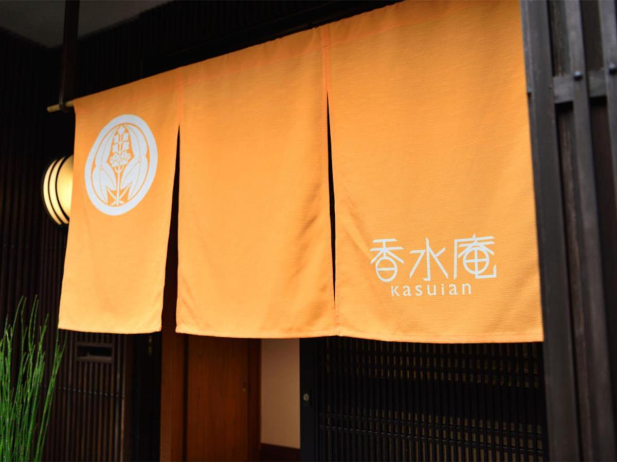 Kasuian Kyōto